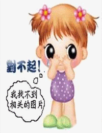 伦敦合伙人 超长营业